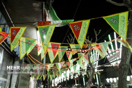 جشن نیمه شعبان در تهران،تصاویر خبری،عکس خبری جشن نیمه شعبان در تهران،تصاویر خبری،عکس خبری