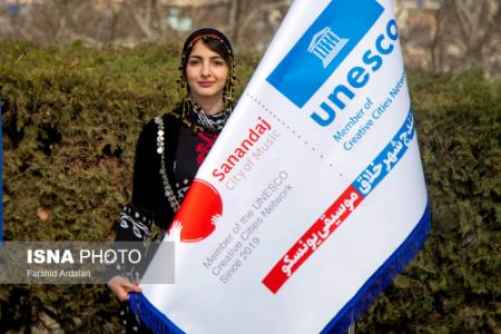 سنندج پایتخت نوروز ایران،تصاویر خبری،عکس خبری سنندج پایتخت نوروز ایران،تصاویر خبری،عکس خبری