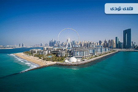 خرید بلیط دبی سفر ارزان به دبی,سفر به دبی,خرید بلیط دبی