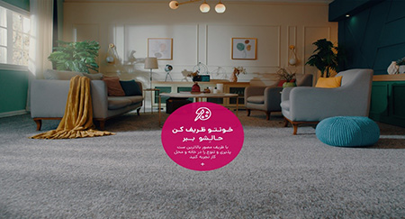 ویژگی های موکت ظریف مصور انتخاب یک کفپوش,تجربه و تخصص در ظریف مصور,کارکردهای محصولات ظریف مصور