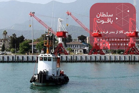 تهیه و تولید پارچه ترخیص نخ از گمرک,انواع نخ,مهمترین مواد اولیه نخ