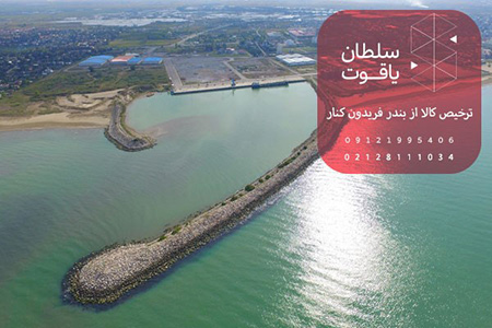 واردات نخ تهیه و تولید پارچه,انواع نخ طبیعی,انواع نخ های مصنوعی