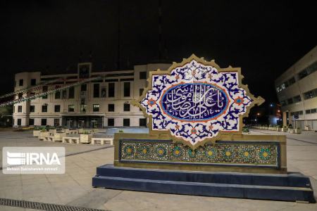 رویداد ساعت زمین ،اخباراجتماعی ،خبرهای اجتماعی رویداد ساعت زمین,اخبار اجتماعی ,خبرهای اجتماعی