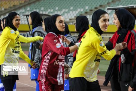 فوتبال بانوان ،اخبارورزشی ،خبرهای ورزشی فوتبال بانوان ,اخبار ورزشی ,خبرهای ورزشی
