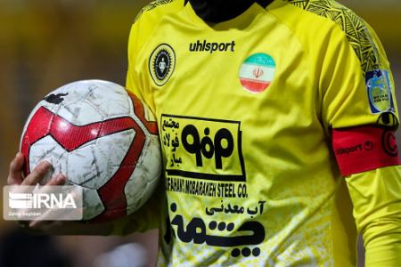 فوتبال بانوان ،اخبارورزشی ،خبرهای ورزشی فوتبال بانوان ,اخبار ورزشی ,خبرهای ورزشی
