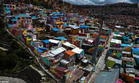 منطقه رنگارنگ بولیوی,اخبارگوناگون,خبرهای گوناگون 