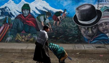  منطقه رنگارنگ بولیوی,اخبارگوناگون,خبرهای گوناگون 