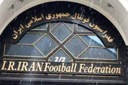 ،اخبارورزشی ،خبرهای ورزشی ,اخبار ورزشی ,خبرهای ورزشی