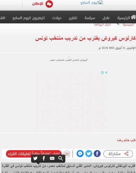 تیم ملی ایران ،اخبارورزشی ،خبرهای ورزشی تیم ملی ایران ,اخبار ورزشی ,خبرهای ورزشی