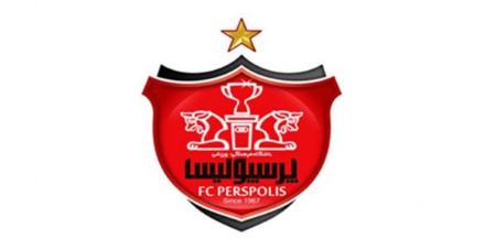 پرسپولیس،اخبارورزشی ،خبرهای ورزشی پرسپولیس,اخبار ورزشی ,خبرهای ورزشی