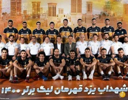 باشگاه شهداب یزد،اخبارورزشی ،خبرهای ورزشی باشگاه شهداب یزد ,اخبار ورزشی ,خبرهای ورزشی