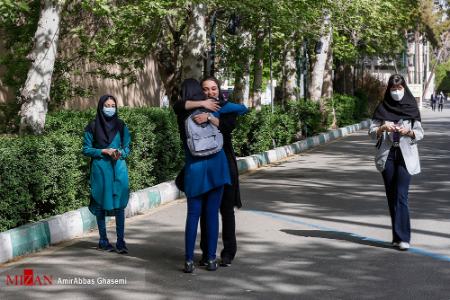 بازگشایی کلاسهای حضوری دانشگاه ،اخبار دانشگاه ،خبرهای دانشگاه بازگشایی کلاسهای حضوری دانشگاه , اخبار دانشگاه ,خبرهای دانشگاه