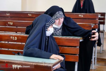 بازگشایی کلاسهای حضوری دانشگاه ،اخبار دانشگاه ،خبرهای دانشگاه بازگشایی کلاسهای حضوری دانشگاه , اخبار دانشگاه ,خبرهای دانشگاه