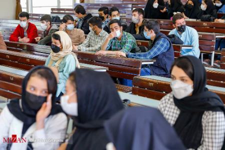 بازگشایی کلاسهای حضوری دانشگاه ،اخبار دانشگاه ،خبرهای دانشگاه بازگشایی کلاسهای حضوری دانشگاه , اخبار دانشگاه ,خبرهای دانشگاه