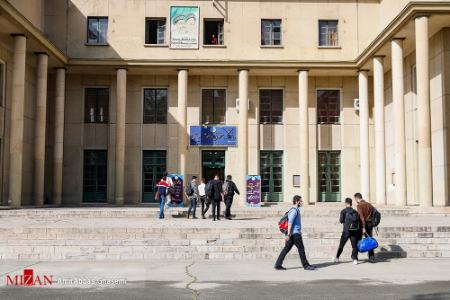 بازگشایی کلاسهای حضوری دانشگاه ،اخبار دانشگاه ،خبرهای دانشگاه بازگشایی کلاسهای حضوری دانشگاه , اخبار دانشگاه ,خبرهای دانشگاه