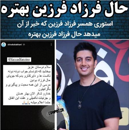 اخبار،اخبار جدید،اخبار روز اخبار،اخبار جدید،اخبار روز