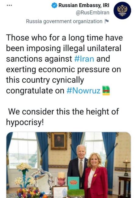 بازتاب انتقادی توئیت سفارت روسیه در تهران علیه پیام نوروزی بایدن،اخبار سیاست خارجی،خبرهای سیاست خارجی
