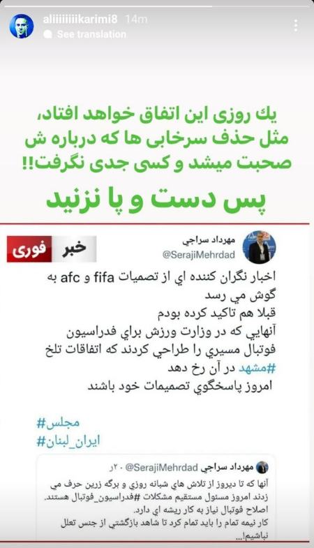 اخبار،اخبار امروز،خبرهای جدید اخبار,اخبار امروز,خبرهای جدید