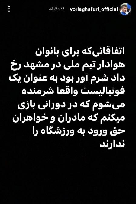 اخبار،اخبار امروز،خبرهای جدید اخبار,اخبار امروز,خبرهای جدید