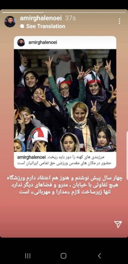 امیرقلعهنویی،اخبار ورزشی،خبرهای ورزشی امیرقلعهنویی،اخبار ورزشی،خبرهای ورزشی