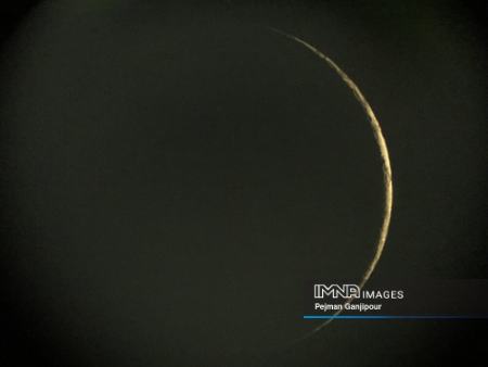 استهلال ماه مبارک رمضان ۱۴۰۱،عکس خبری،تصاویر خبری