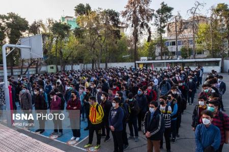 آغاز دوباره آموزش حضوری در مدارس،عکس خبری،تصاویر خبری آغاز دوباره آموزش حضوری در مدارس،عکس خبری،تصاویر خبری