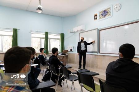 آغاز دوباره آموزش حضوری در مدارس،عکس خبری،تصاویر خبری آغاز دوباره آموزش حضوری در مدارس،عکس خبری،تصاویر خبری