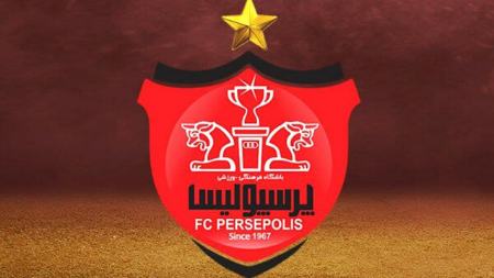 باشگاه پرسپولیس،اخبار ورزشی،خبرهای ورزشی باشگاه پرسپولیس،اخبار ورزشی،خبرهای ورزشی
