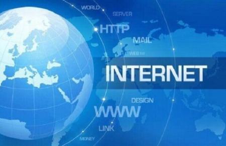 قیمت اینترنت،اخبار تکنولوژی،خبرهای تکنولوژی قیمت اینترنت،اخبار تکنولوژی،خبرهای تکنولوژی