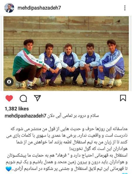 اخبار،اخبار امروز،خبرهای جدید اخبار,اخبار امروز,خبرهای جدید