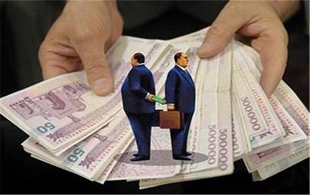 بدهکاران بانکی،اخبار اقتصادی،خبرهای اقتصادی بدهکاران بانکی،اخبار اقتصادی،خبرهای اقتصادی