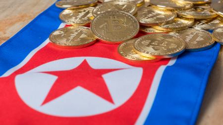 ارز دیجیتال در کره شمالی،اخبار اقتصادی،خبرهای اقتصادی