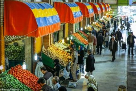 گرانی در ایران،اخبار اقتصادی،خبرهای اقتصادی