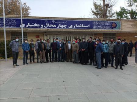 تجمعات کارگری ایران در 27 فروردین 1401،اخبار اقتصادی،خبرهای اقتصادی