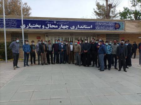 تجمعات کارگری ایران در 27 فروردین 1401،اخبار اقتصادی،خبرهای اقتصادی تجمعات کارگری ایران در 27 فروردین 1401،اخبار اقتصادی،خبرهای اقتصادی