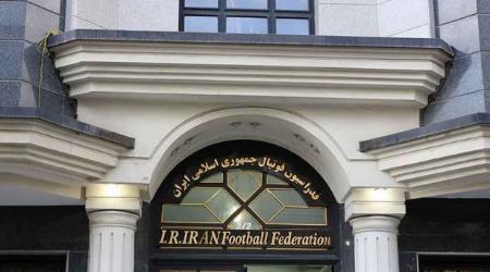 فدراسیون فوتبال،اخبار ورزشی،خبرهای ورزشی فدراسیون فوتبال،اخبار ورزشی،خبرهای ورزشی