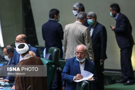 صحن علنی مجلس در 28 فروردین 1401،عکس خبری،عکس خبری