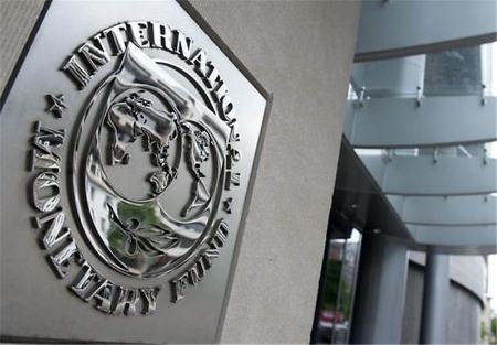 صندوق بینالمللی پول،اخبار اقتصادی،خبرهای اقتصادی صندوق بینالمللی پول،اخبار اقتصادی،خبرهای اقتصادی