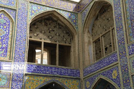 فرونشست مجموعه تاریخی میدان نقش جهان،اخباراجتماعی ،خبرهای اجتماعی فرونشست مجموعه تاریخی میدان نقش جهان,اخبار اجتماعی ,خبرهای اجتماعی