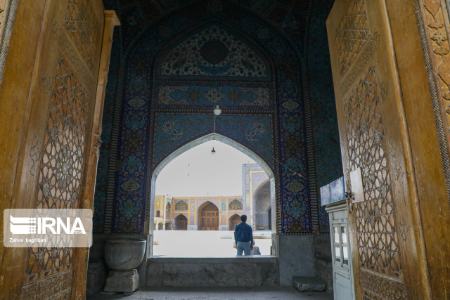 فرونشست مجموعه تاریخی میدان نقش جهان،اخباراجتماعی ،خبرهای اجتماعی فرونشست مجموعه تاریخی میدان نقش جهان,اخبار اجتماعی ,خبرهای اجتماعی