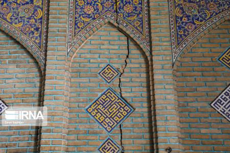 فرونشست مجموعه تاریخی میدان نقش جهان،اخباراجتماعی ،خبرهای اجتماعی فرونشست مجموعه تاریخی میدان نقش جهان,اخبار اجتماعی ,خبرهای اجتماعی