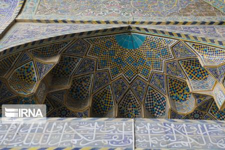 فرونشست مجموعه تاریخی میدان نقش جهان،اخباراجتماعی ،خبرهای اجتماعی فرونشست مجموعه تاریخی میدان نقش جهان,اخبار اجتماعی ,خبرهای اجتماعی