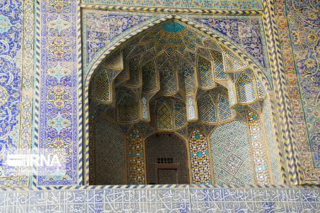 فرونشست مجموعه تاریخی میدان نقش جهان،اخباراجتماعی ،خبرهای اجتماعی فرونشست مجموعه تاریخی میدان نقش جهان,اخبار اجتماعی ,خبرهای اجتماعی