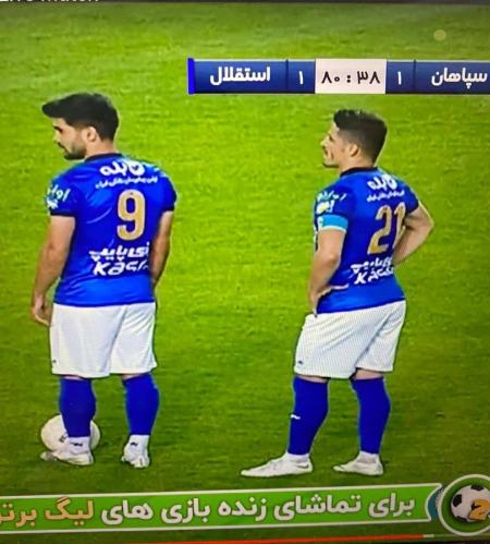 وریا ،اخبارورزشی ،خبرهای ورزشی وریا ,اخبار ورزشی ,خبرهای ورزشی