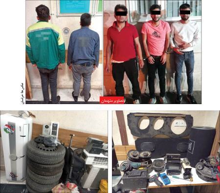حوادث روز ،اخبارحوادث،خبرهای حوادث حوادث روز,اخبار حوادث,خبرهای حوادث