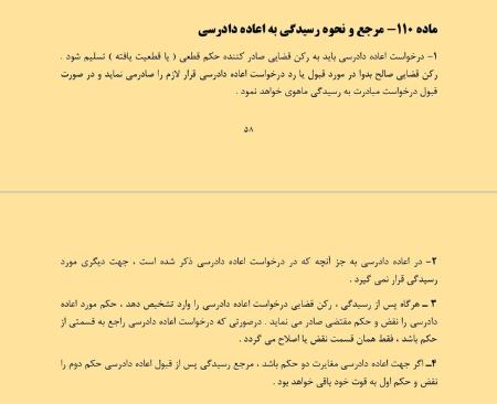 گابنی،اخبارورزشی ،خبرهای ورزشی گابنی ,اخبار ورزشی ,خبرهای ورزشی
