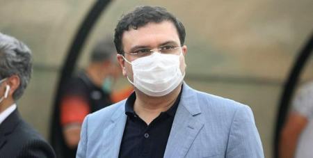فدراسیون فوتبال،اخبارورزشی ،خبرهای ورزشی فدراسیون فوتبال ,اخبار ورزشی ,خبرهای ورزشی