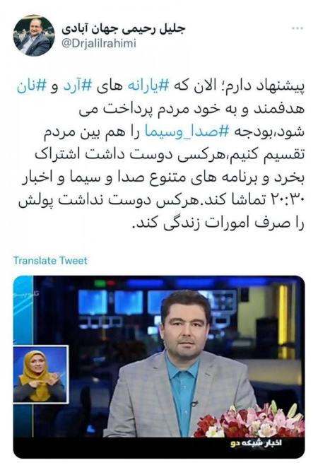 نماینده مجلس،اخبارسیاسی ،خبرهای سیاسی نماینده مجلس,اخبارسیاسی ,خبرهای سیاسی