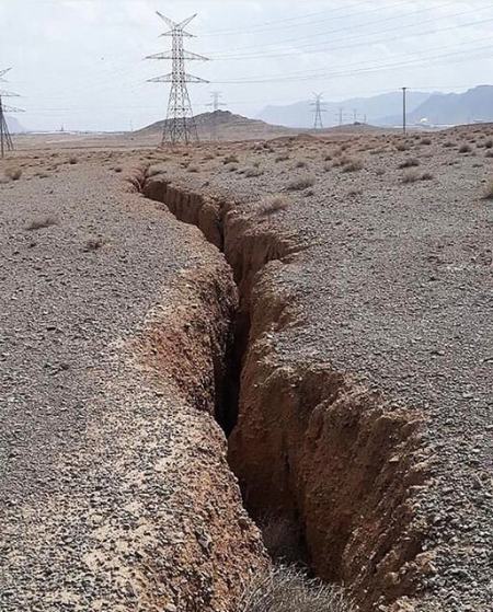 پدیده فرونشست،اخباراجتماعی ،خبرهای اجتماعی پدیده فرونشست ,اخبار اجتماعی ,خبرهای اجتماعی
