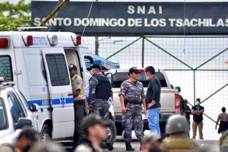 حوادث روز ،اخبارحوادث،خبرهای حوادث حوادث روز,اخبار حوادث,خبرهای حوادث